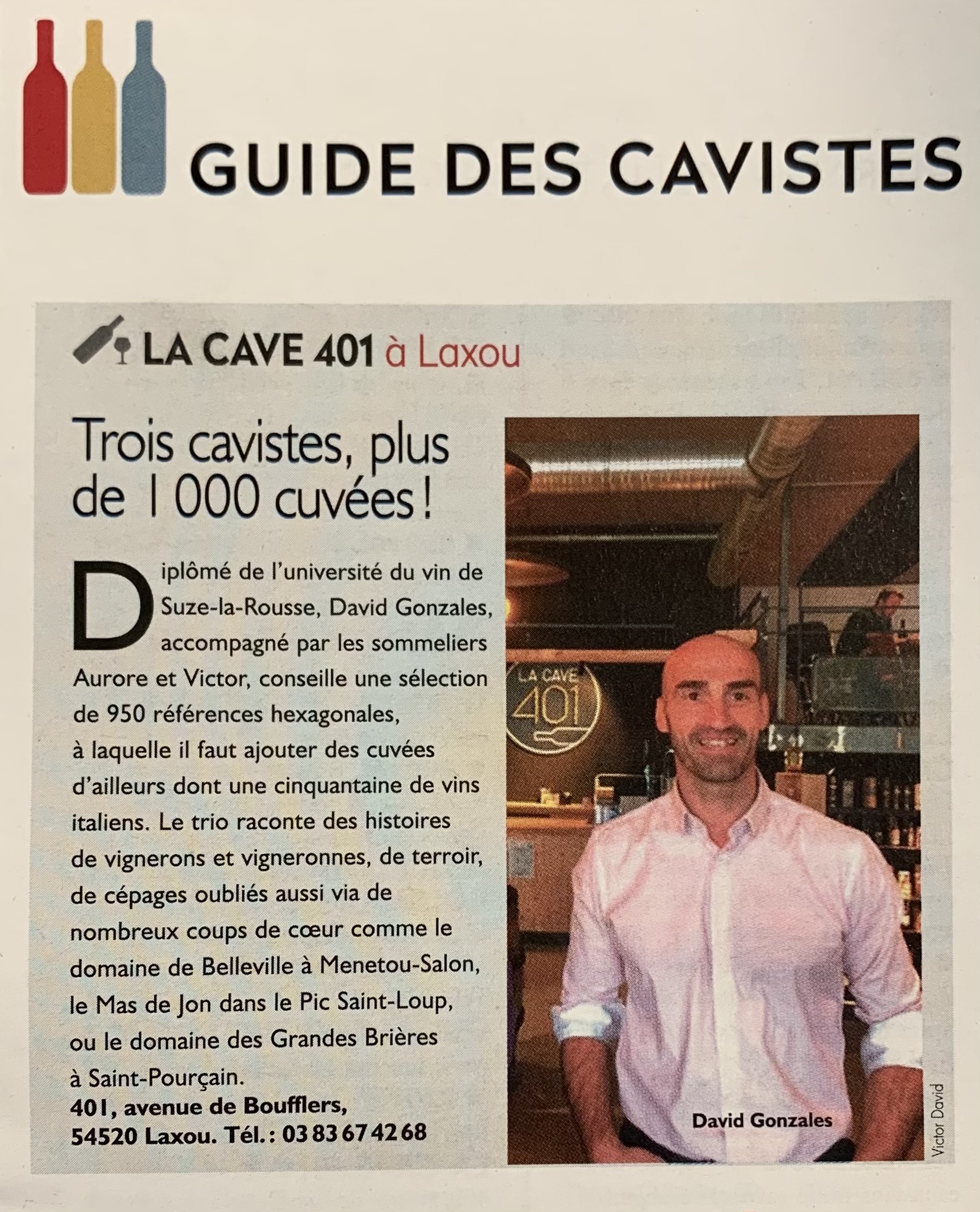 ON PARLE DE NOUS !!!! Max&eacute;ville