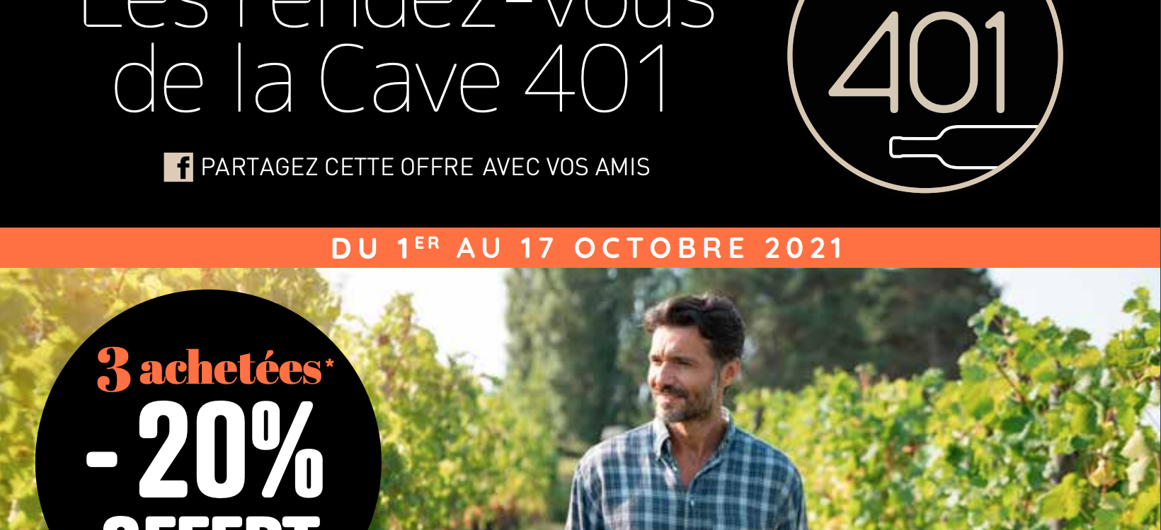 Les rendez-vous de la Cave 401 Vand&oelig;uvre-l&egrave;s-Nancy