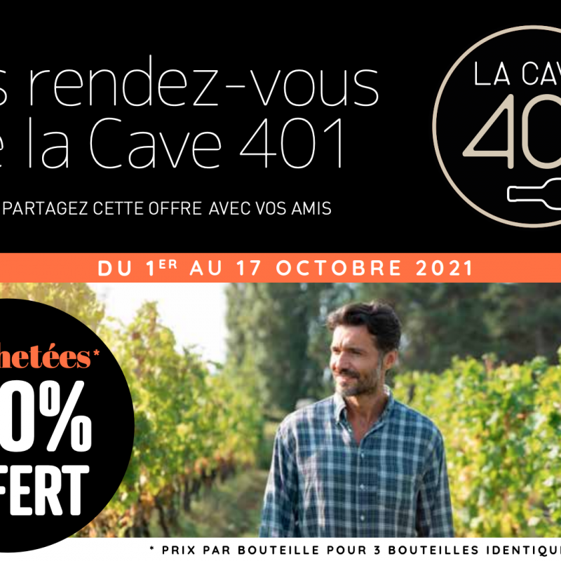 Les rendez-vous de la Cave 401 Vand&oelig;uvre-l&egrave;s-Nancy