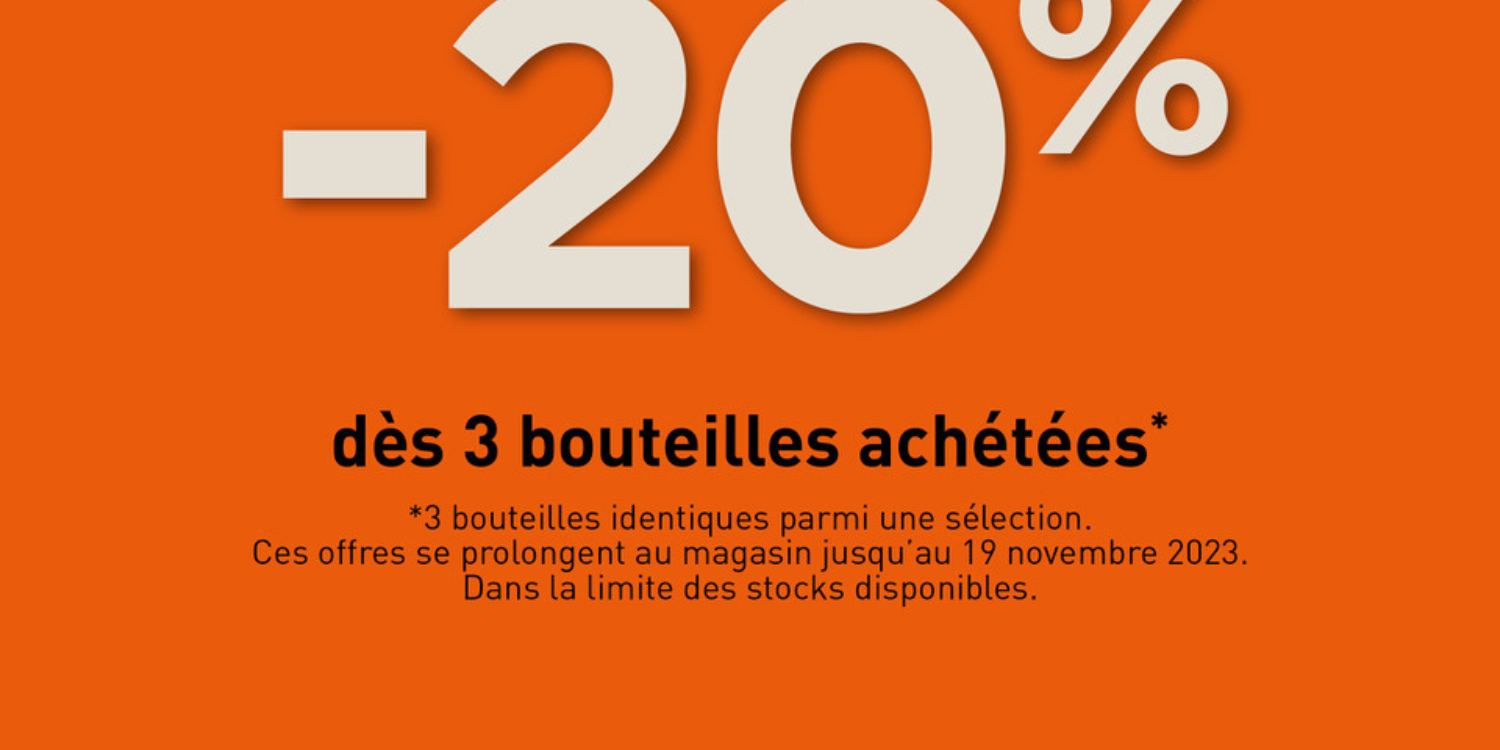 LA FOIRE AUX VINS… C’EST JUSQU’AU 19 NOVEMBRE ! Lun&eacute;ville